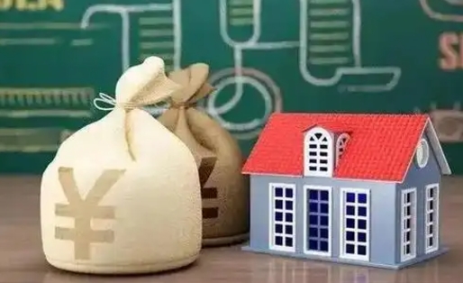 呼和浩特离职后能立刻取公积金吗（离职可以立马提取公积金吗）